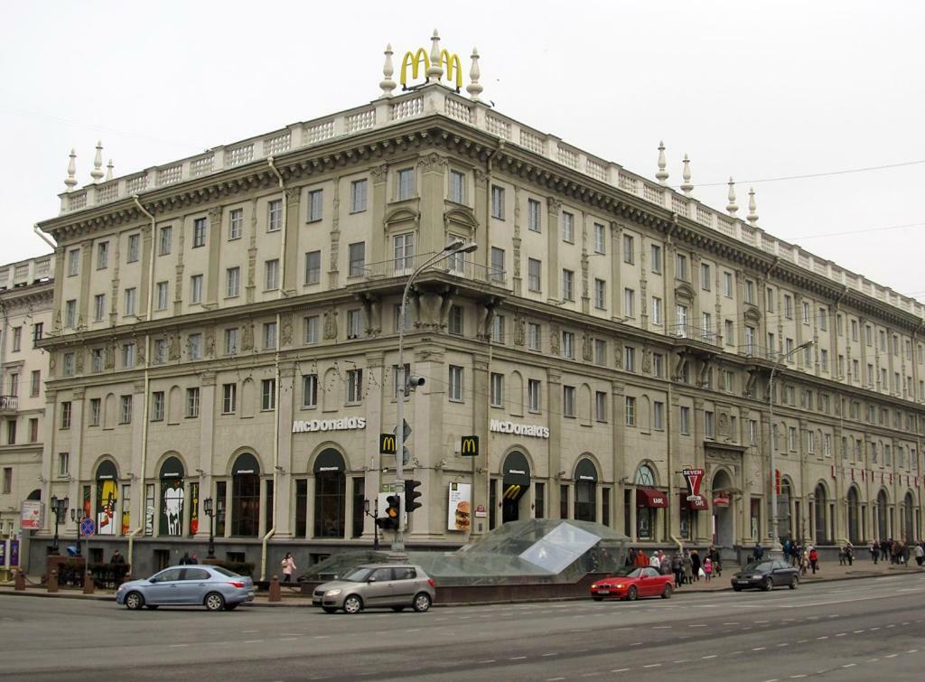 Rising Sun Apartment Minsk Buitenkant foto